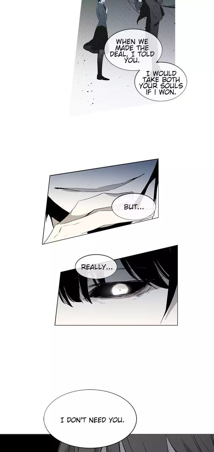 American Ghost Jack 87 2