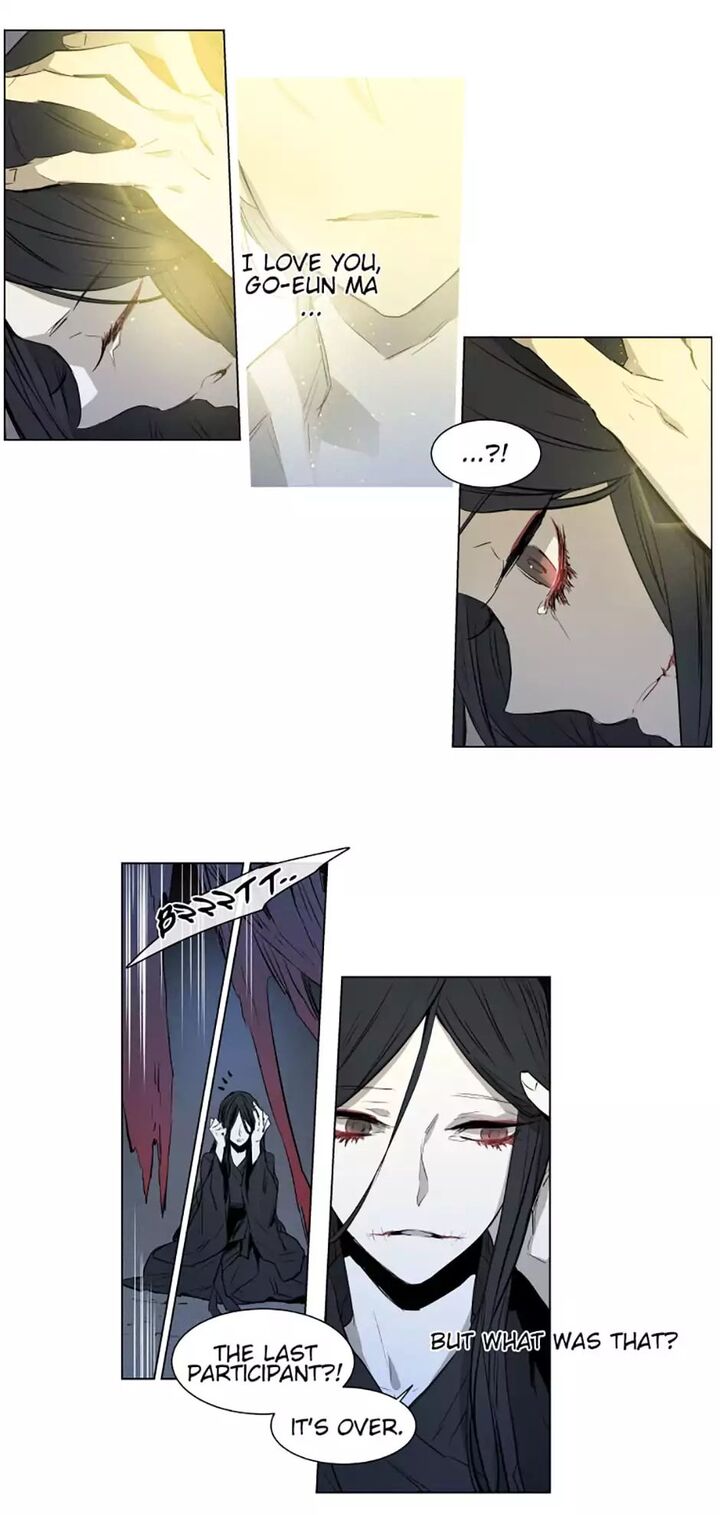 American Ghost Jack 88 10