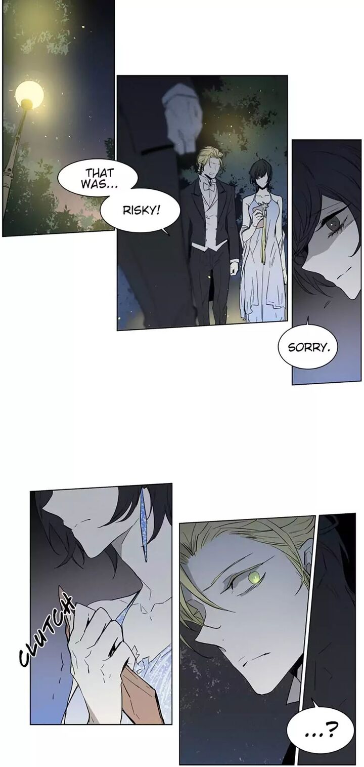 American Ghost Jack 90 15