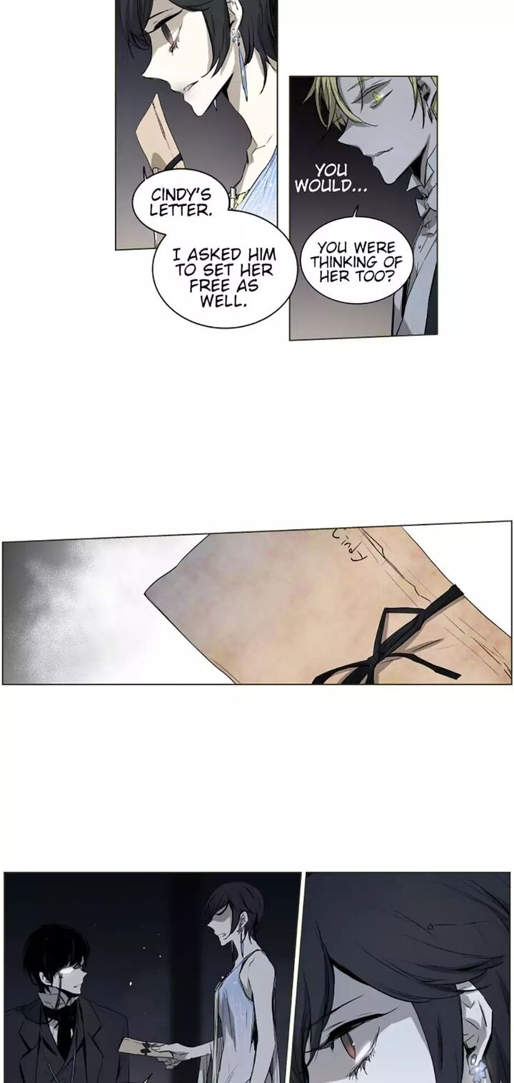 American Ghost Jack 90 8