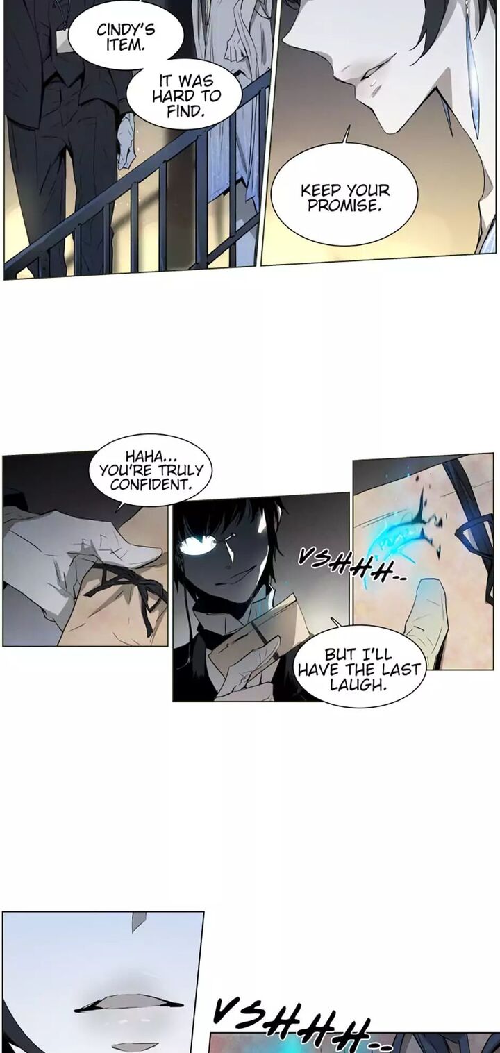 American Ghost Jack 90 9