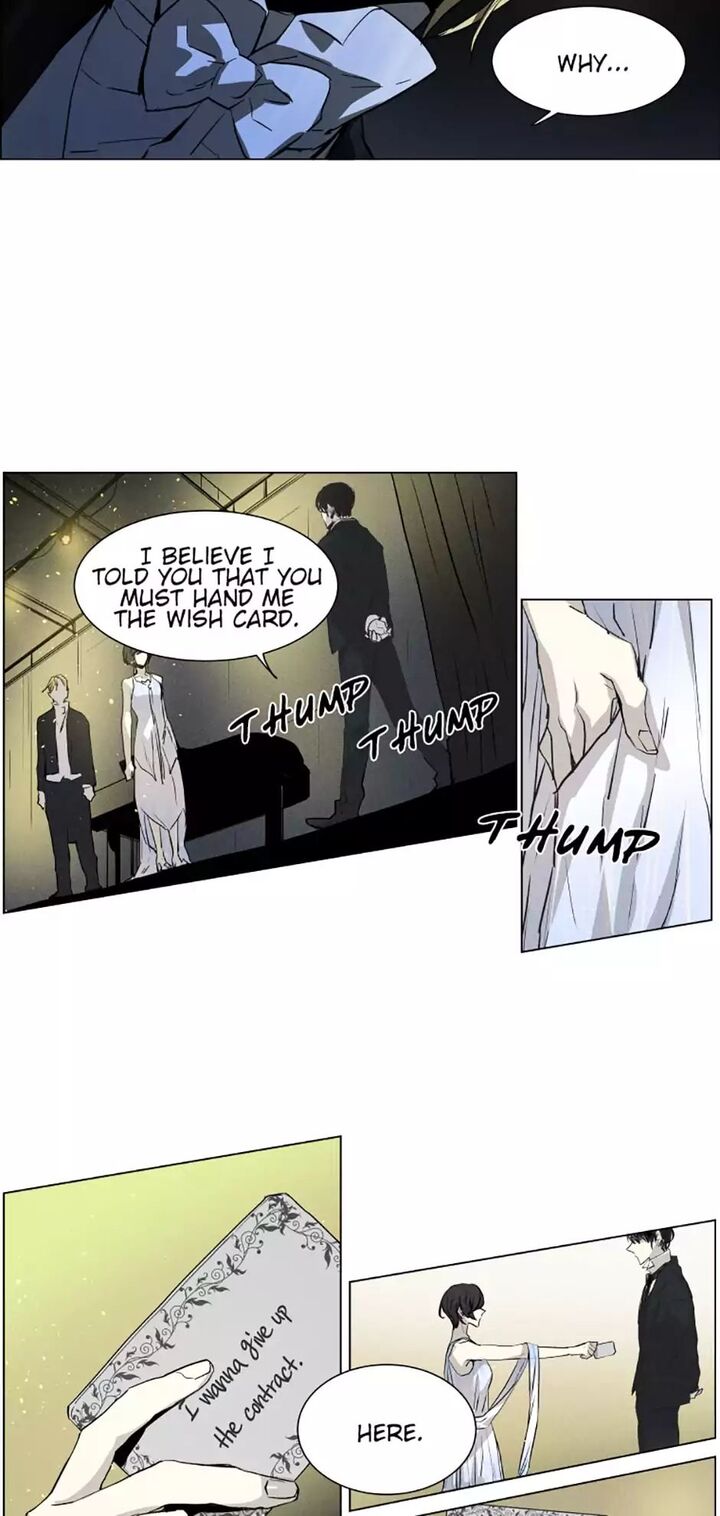 American Ghost Jack 92 7