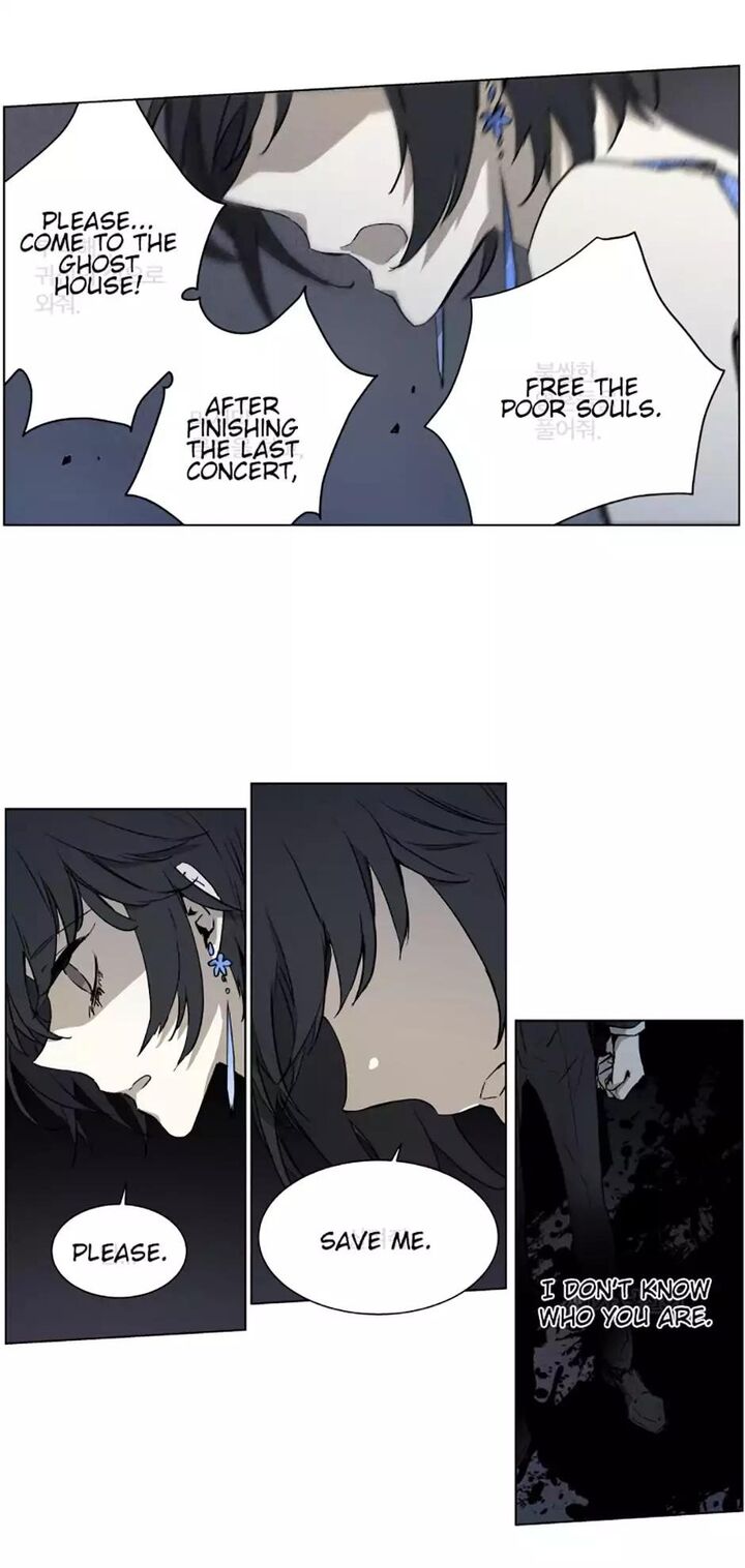 American Ghost Jack 93 7