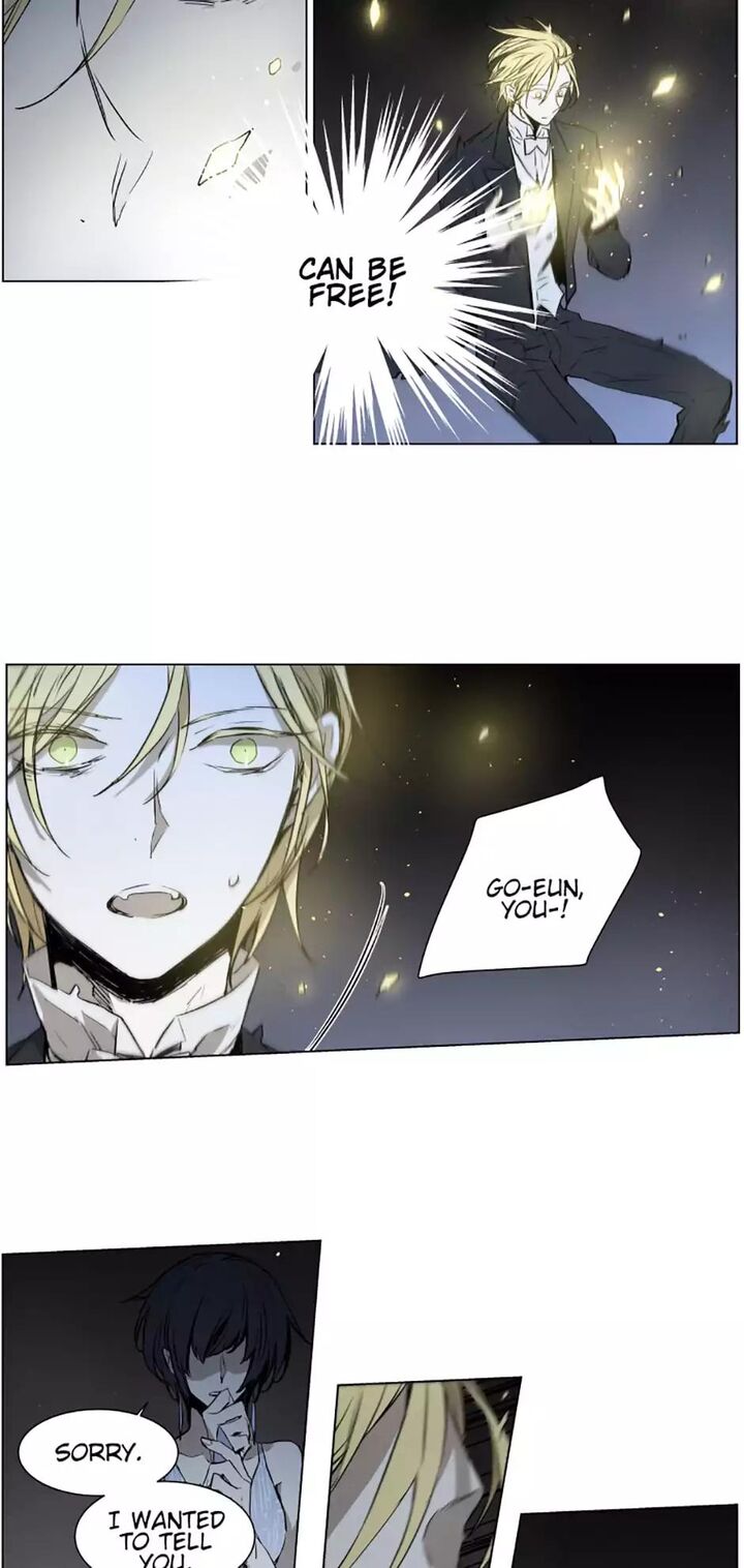 American Ghost Jack 95 13