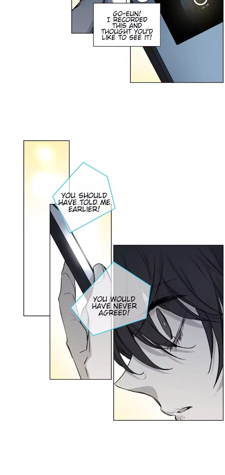 American Ghost Jack 96 24