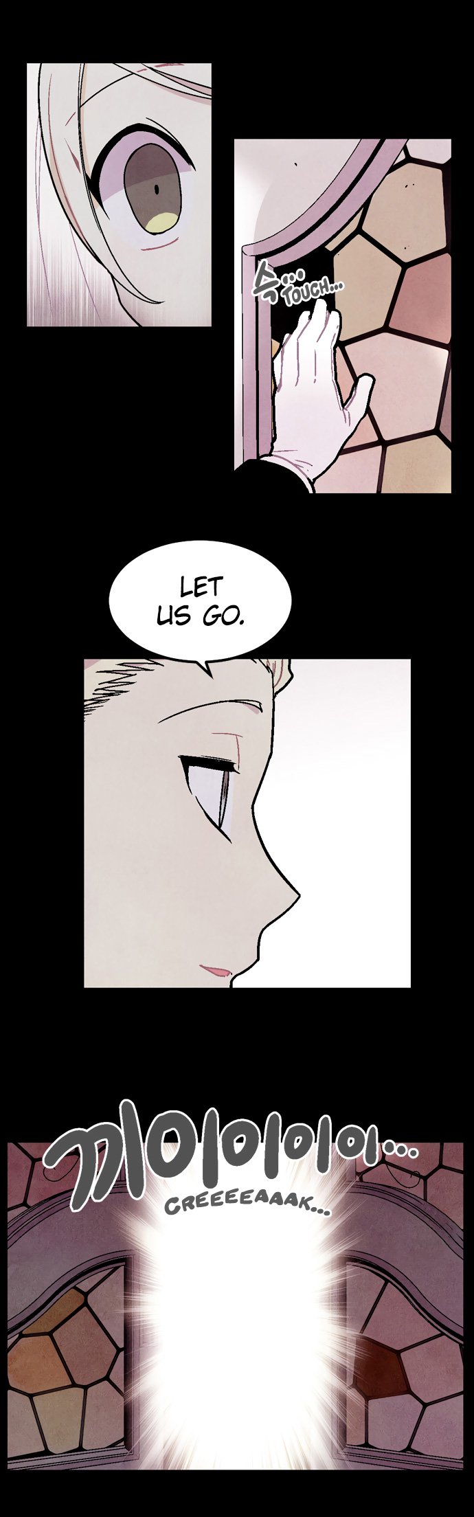 Americano Exodus 44 3