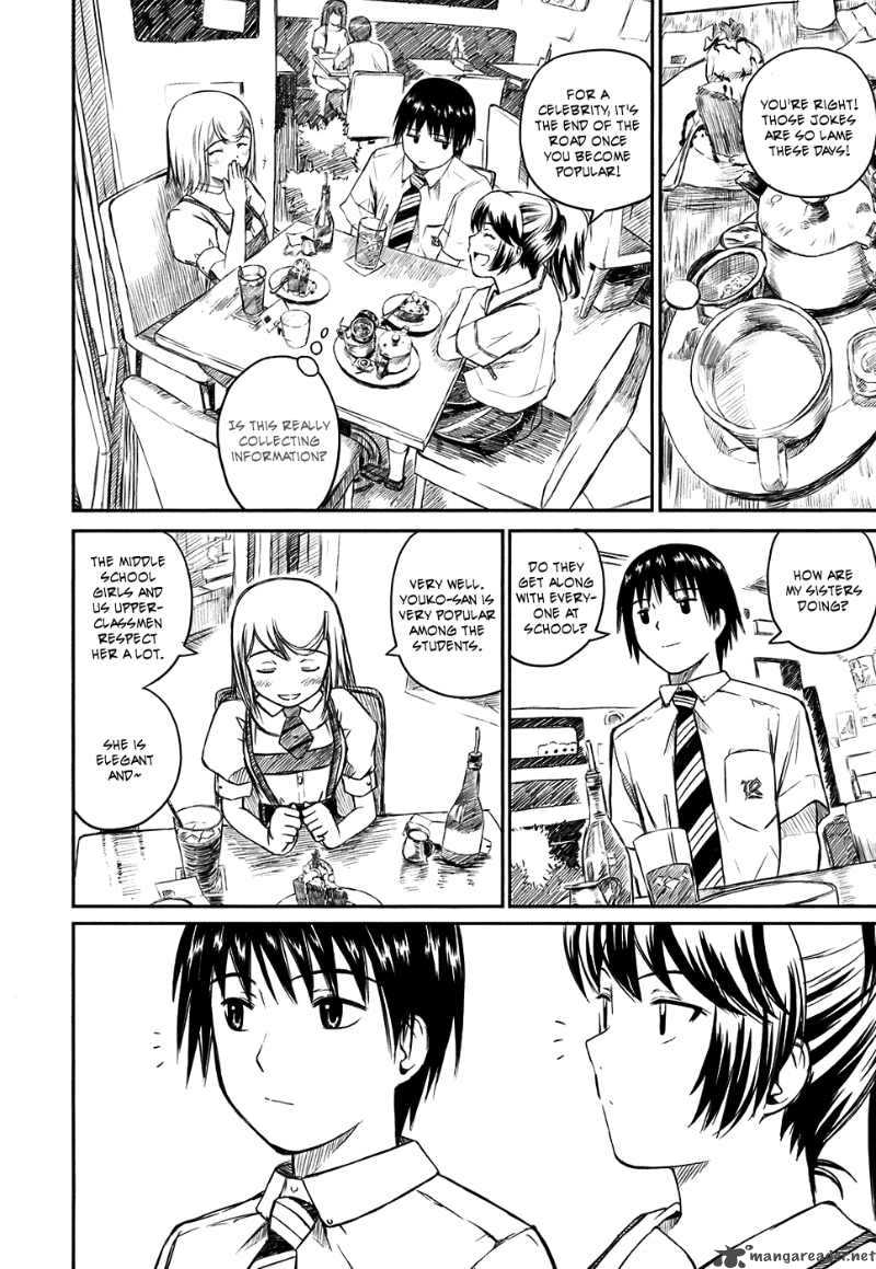 Amnesia Labyrinth 3 26