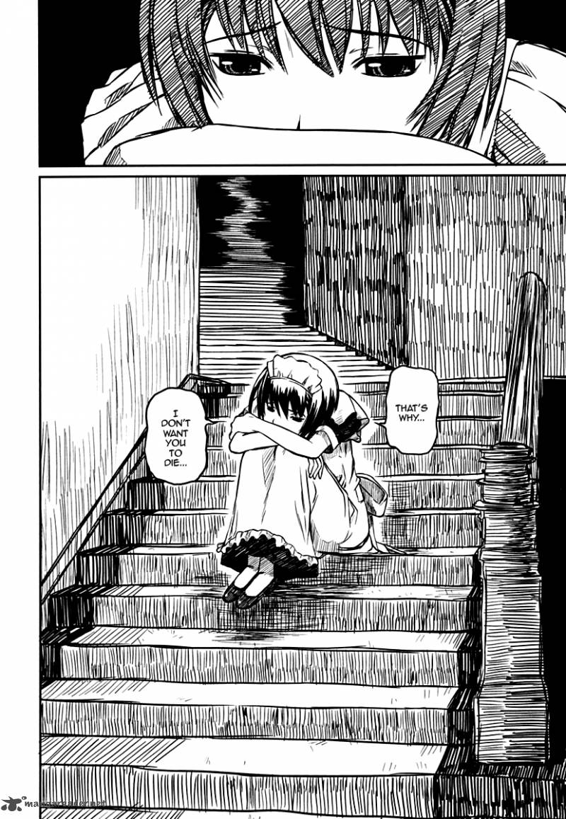 Amnesia Labyrinth 7 12
