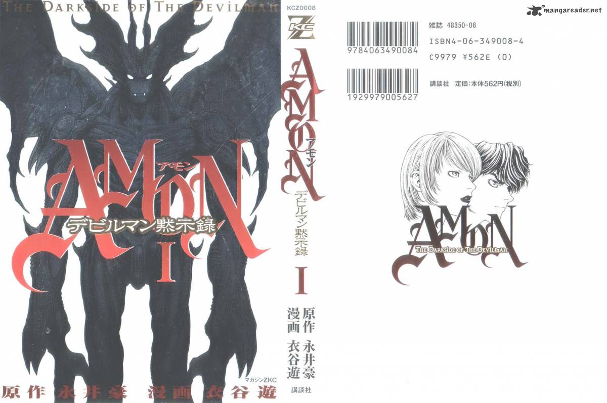 Amon 1 10