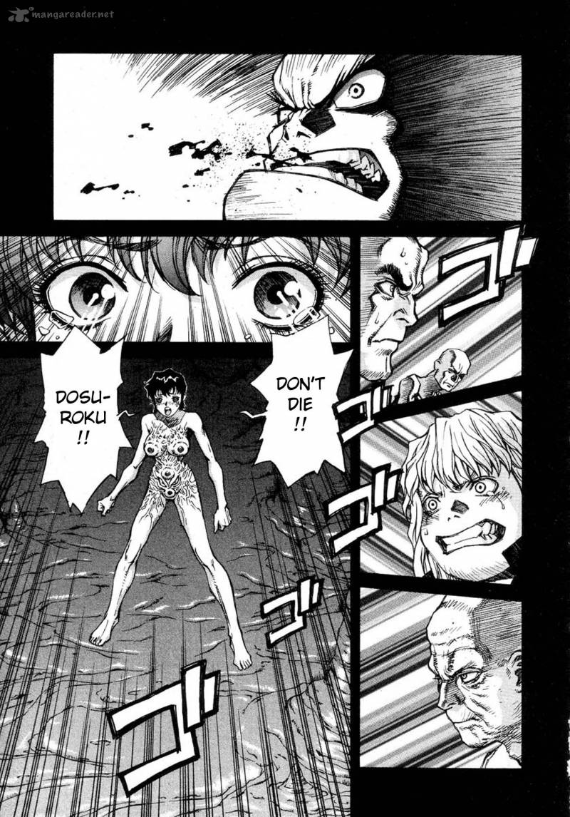 Amon 1 102