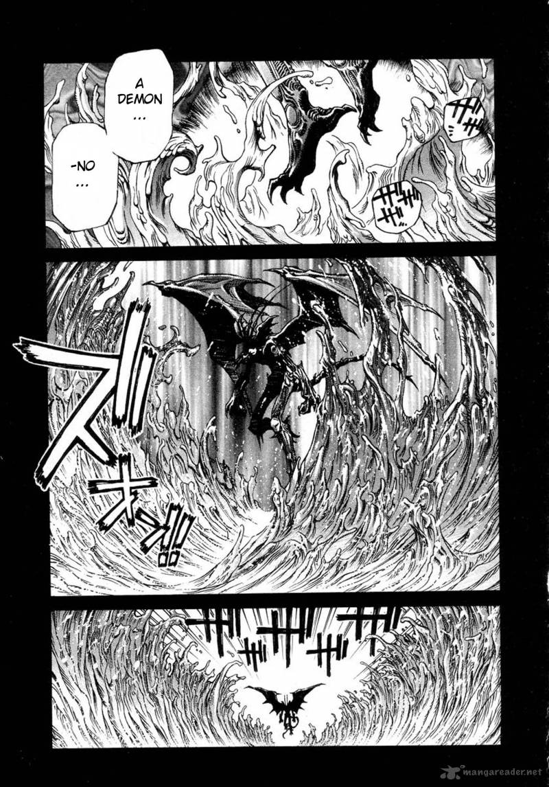 Amon 1 106