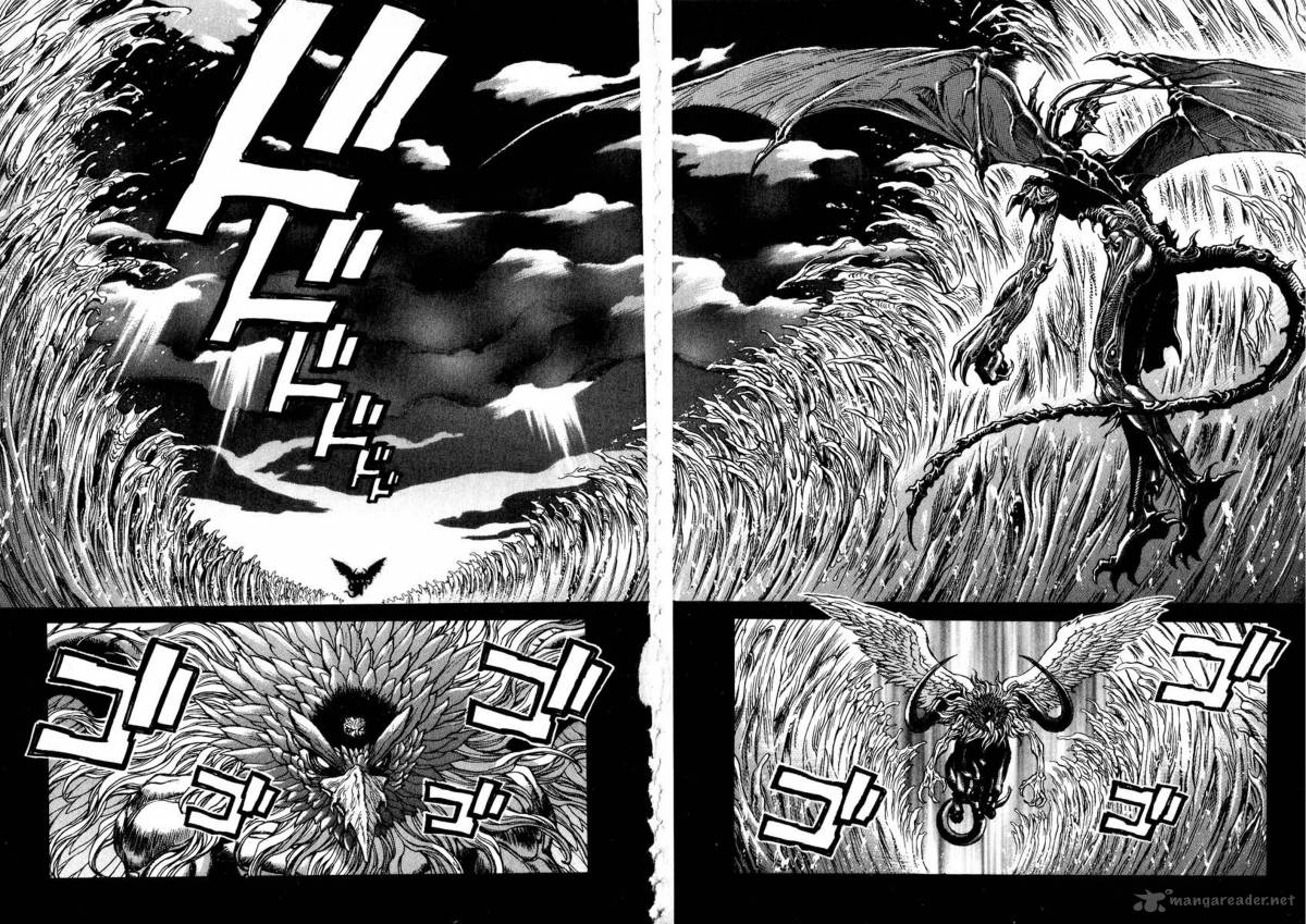 Amon 1 107