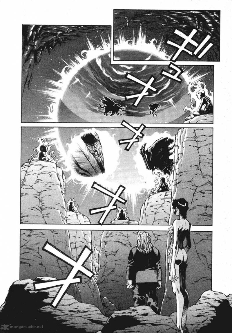 Amon 1 111