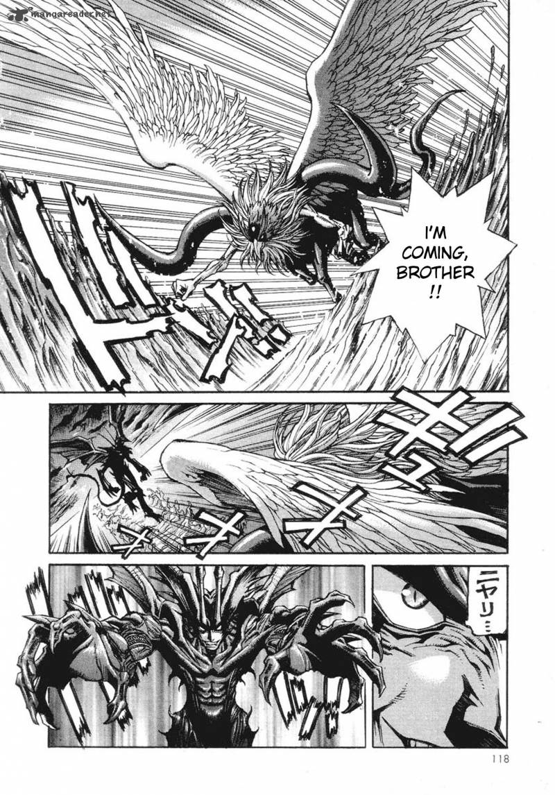 Amon 1 113