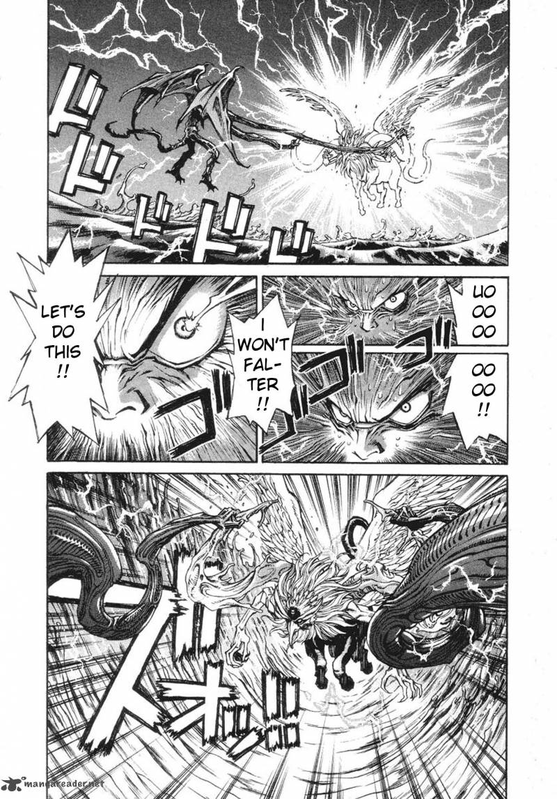 Amon 1 115