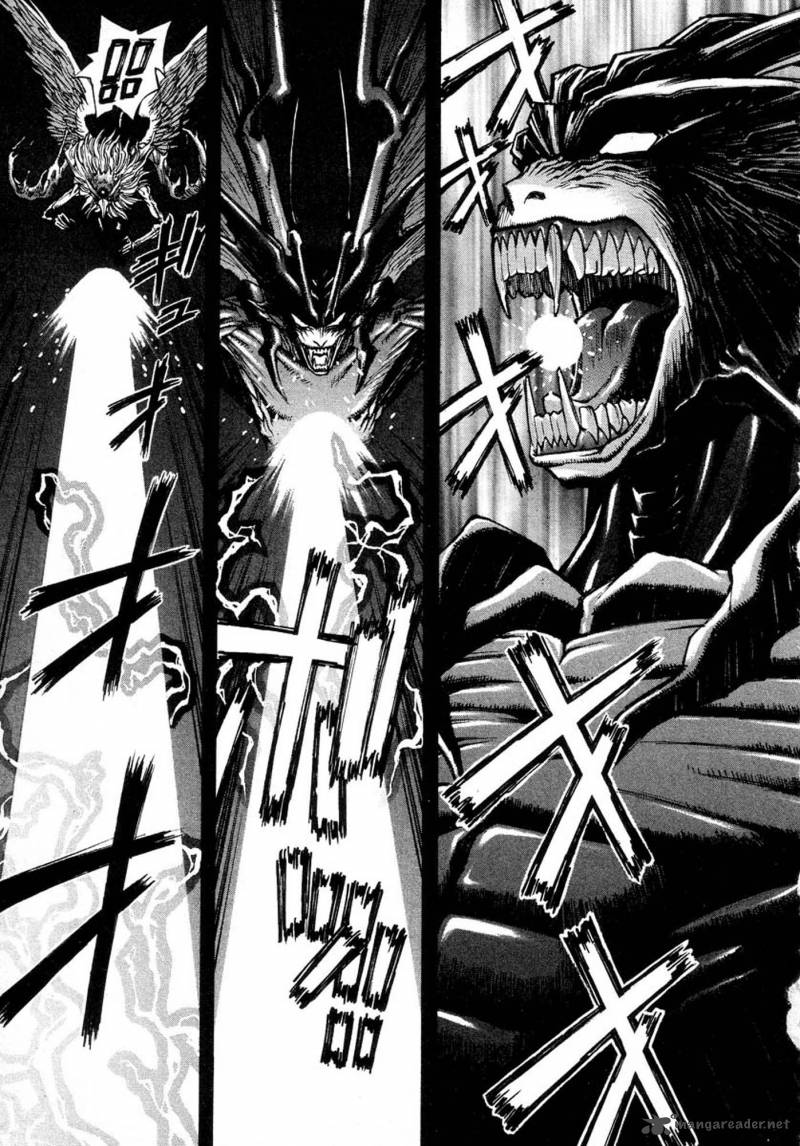 Amon 1 118