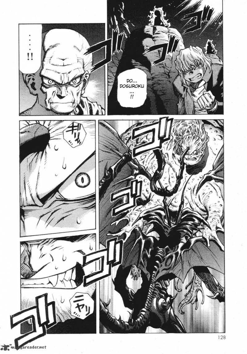 Amon 1 123