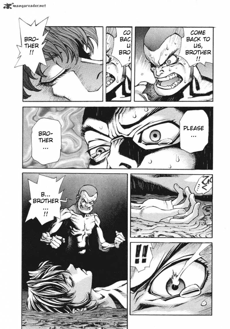 Amon 1 126