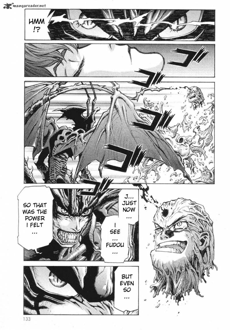 Amon 1 128