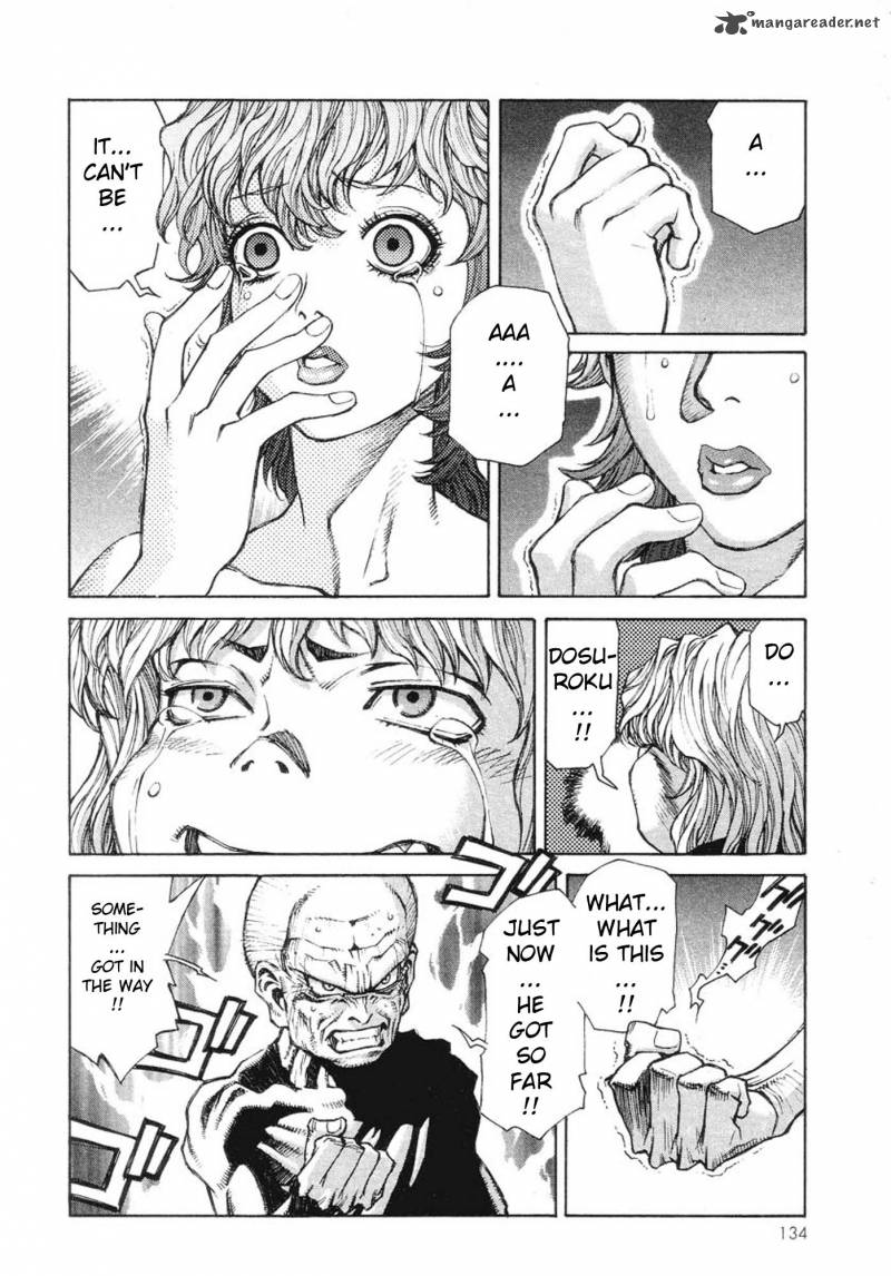 Amon 1 129