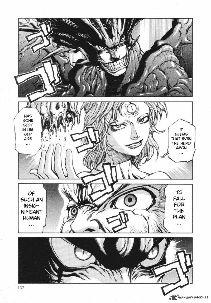 Amon 1 132