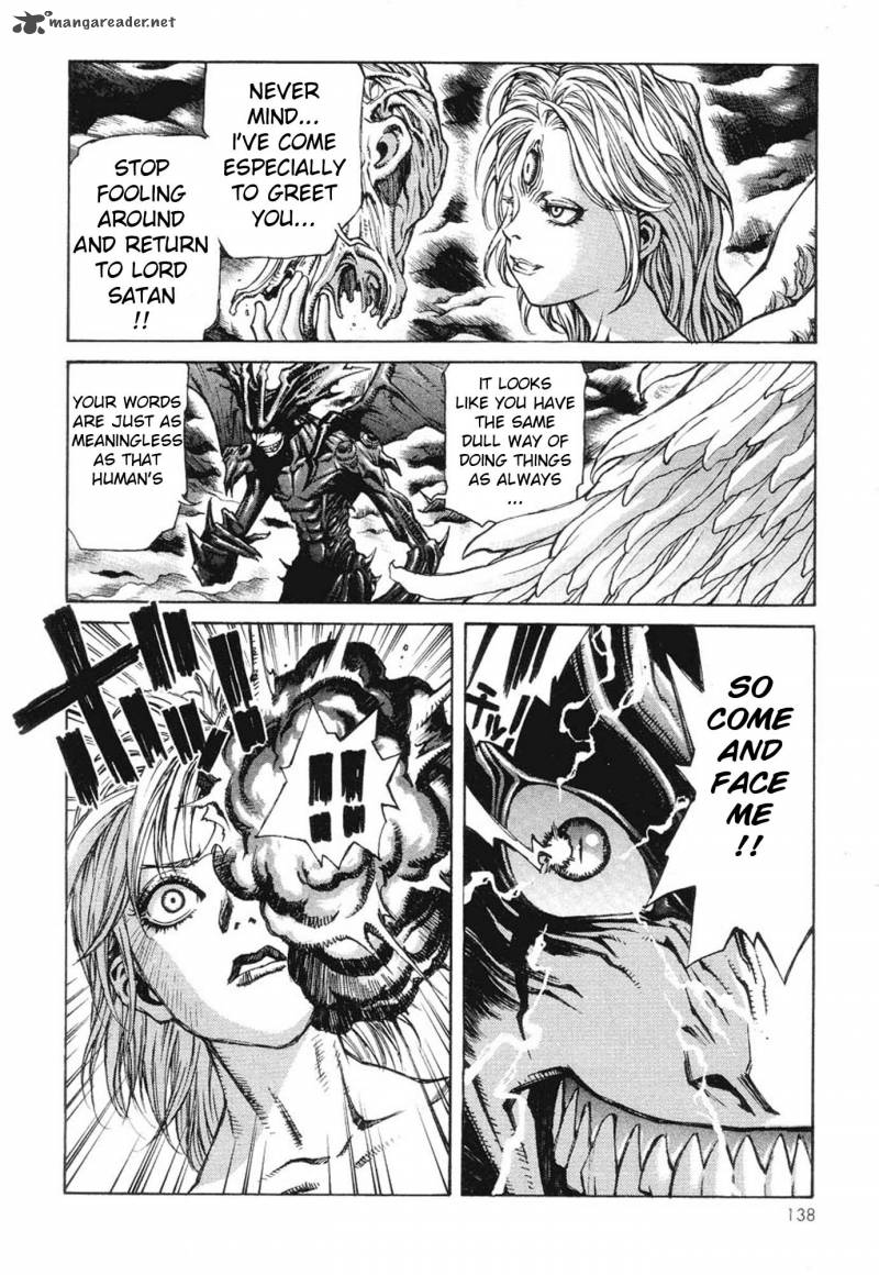 Amon 1 133