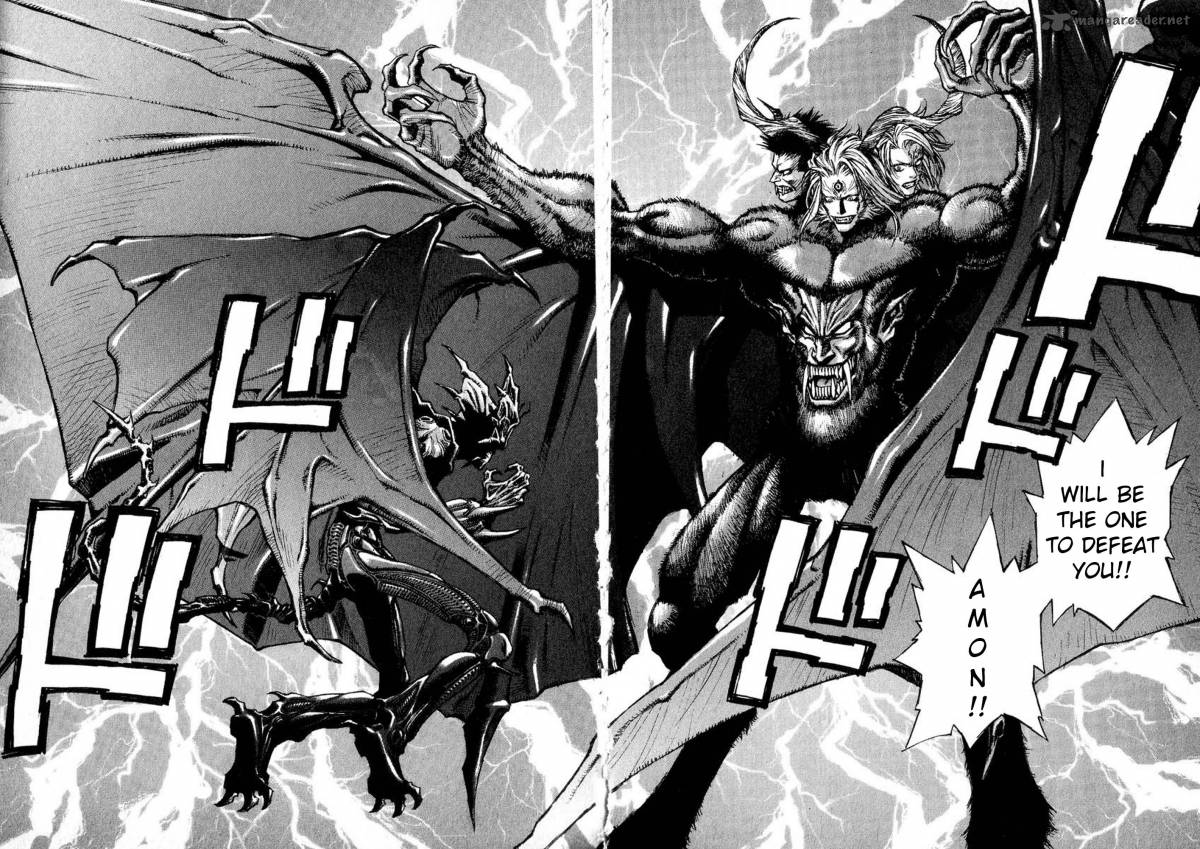 Amon 1 137
