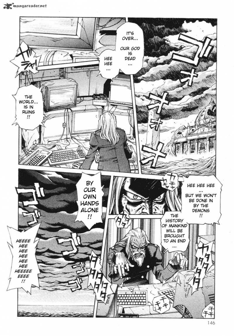 Amon 1 140