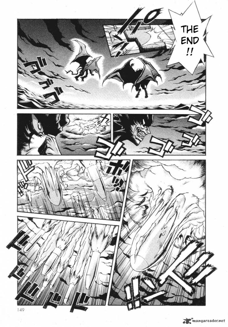 Amon 1 143