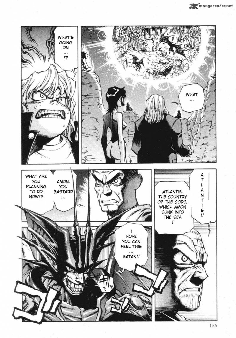 Amon 1 149