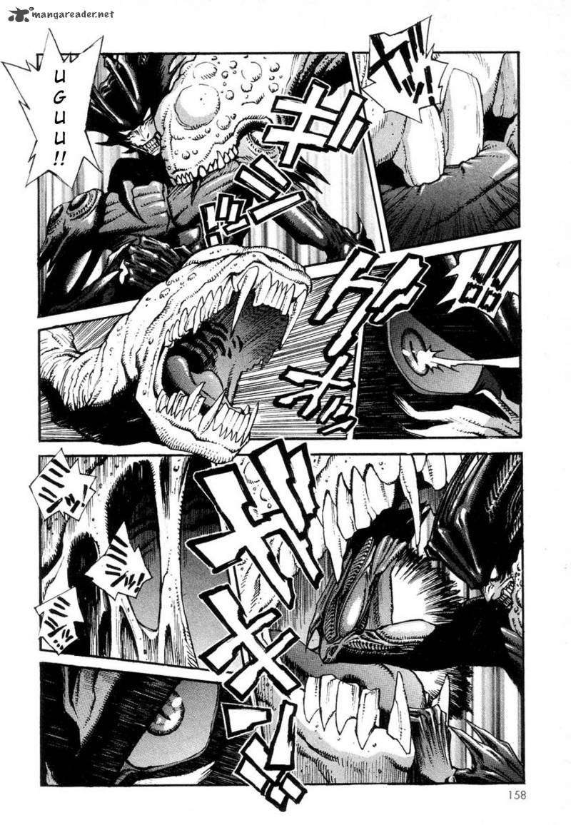 Amon 1 151