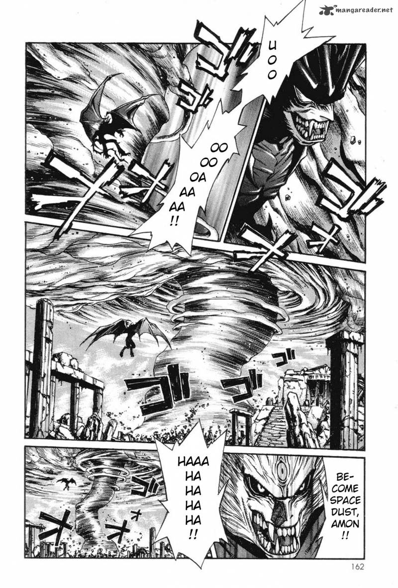 Amon 1 155