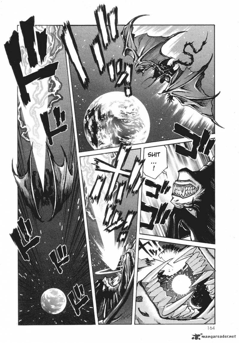 Amon 1 157
