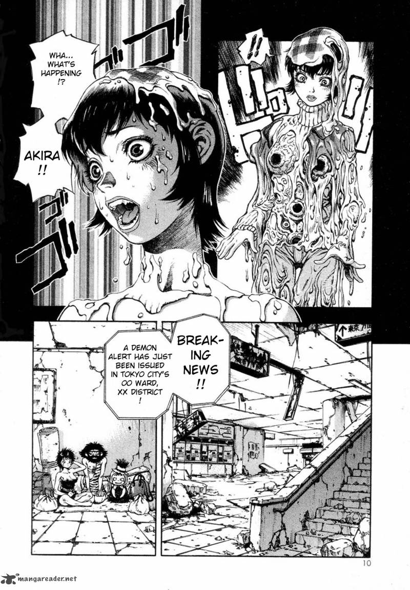 Amon 1 16