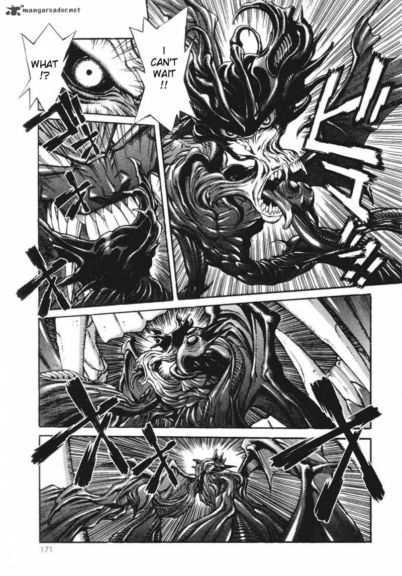 Amon 1 164
