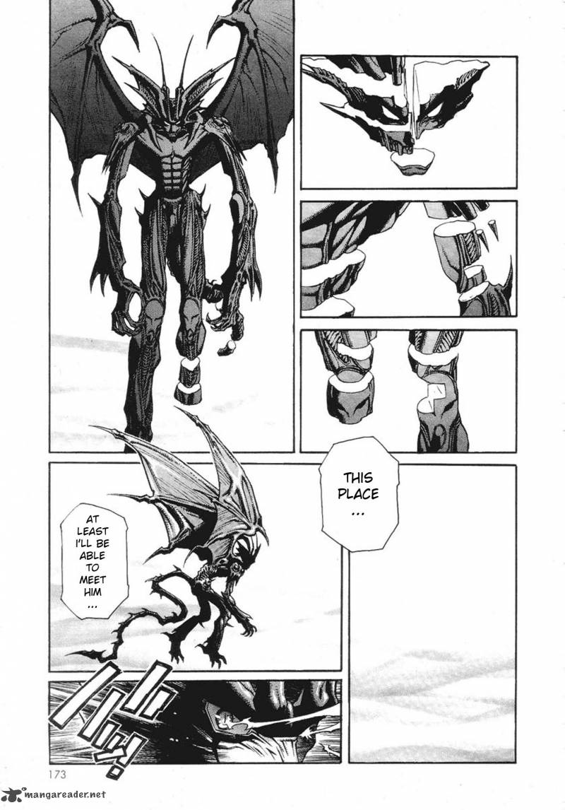 Amon 1 166
