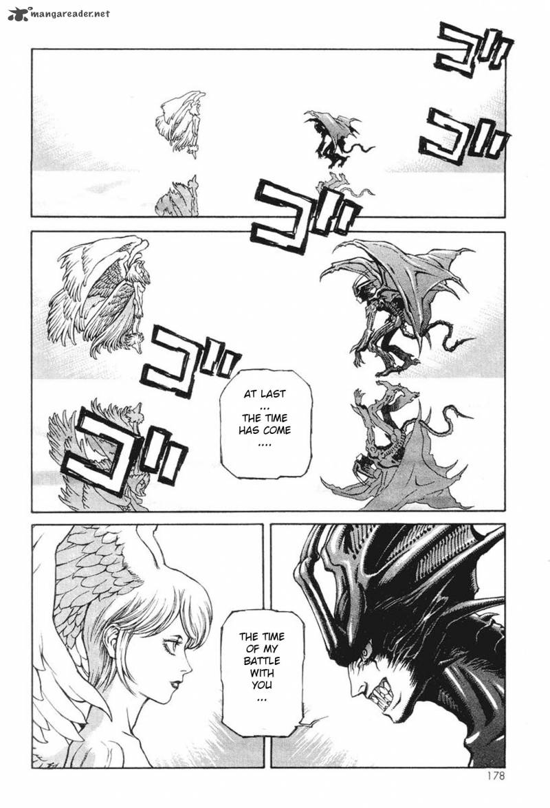 Amon 1 170