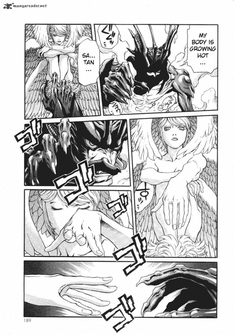Amon 1 181