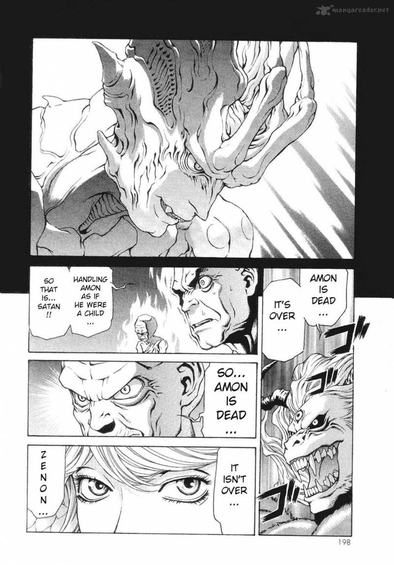 Amon 1 188