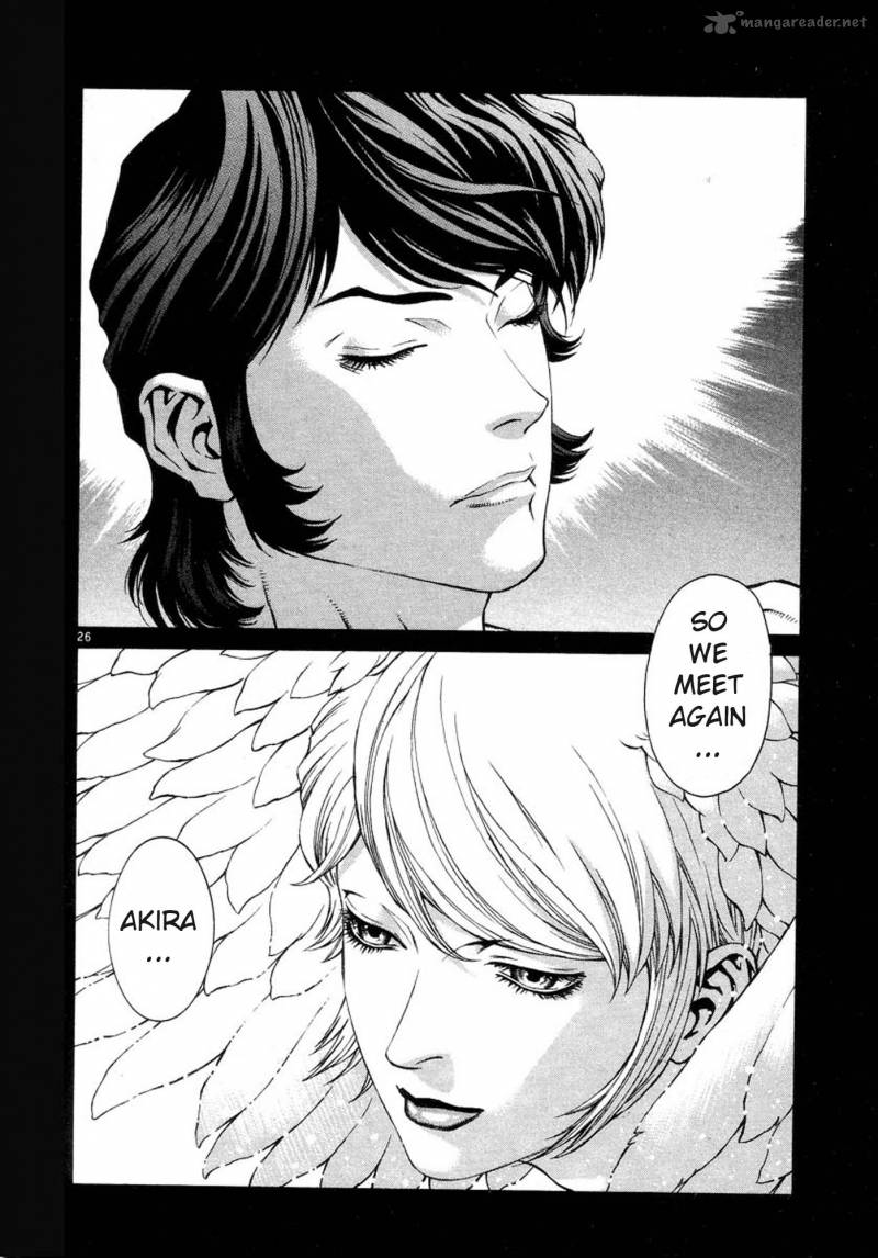 Amon 1 191