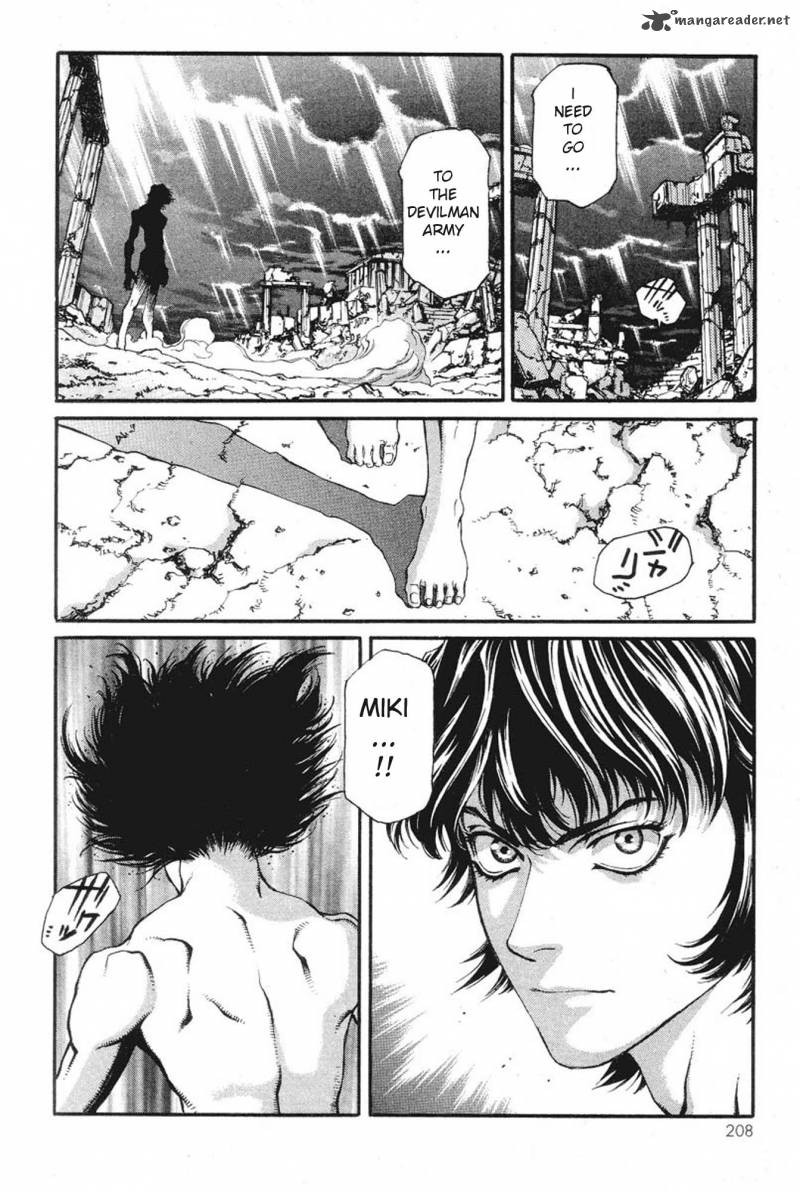 Amon 1 197