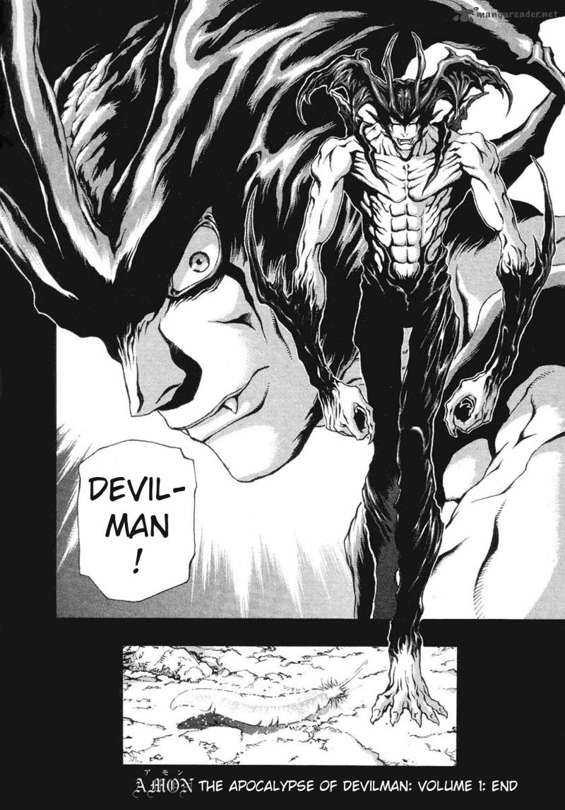 Amon 1 199
