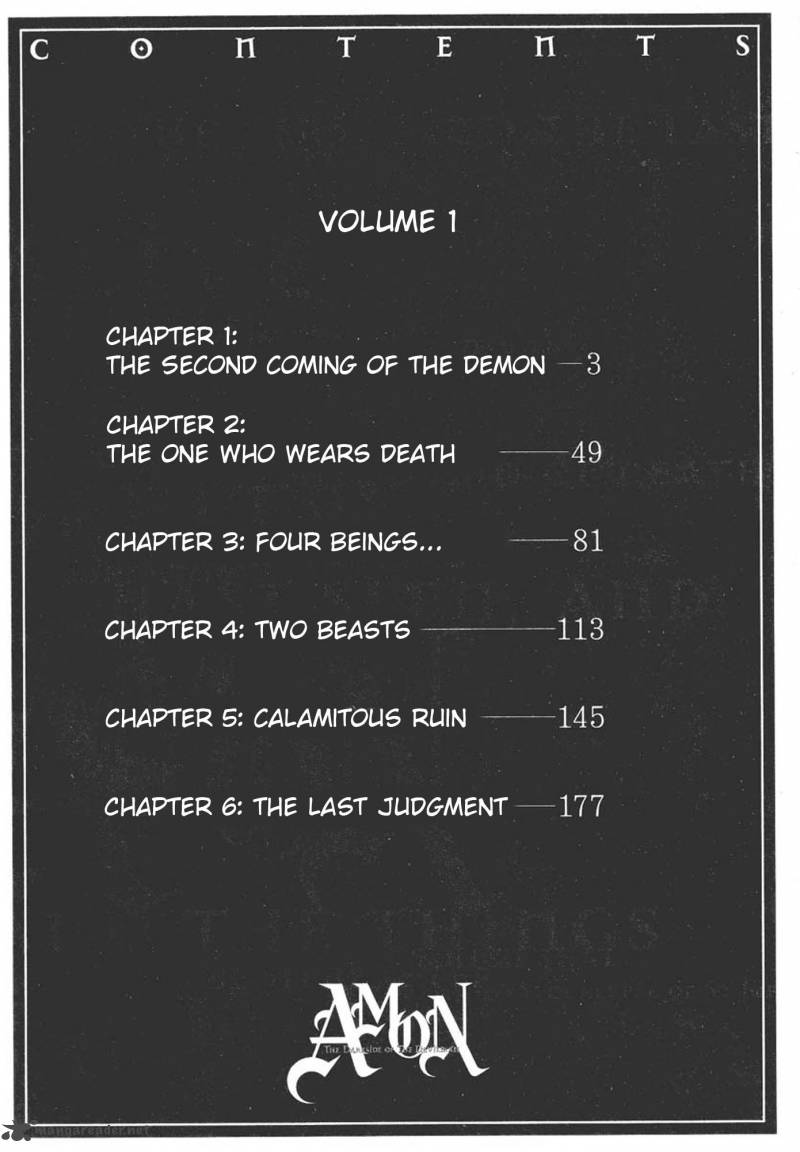 Amon 1 2