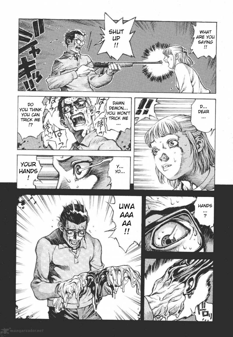 Amon 1 22