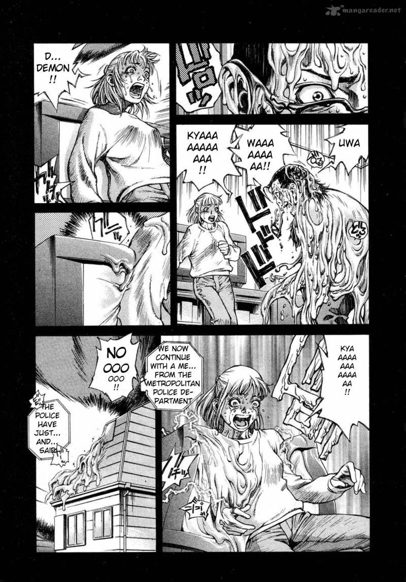 Amon 1 23