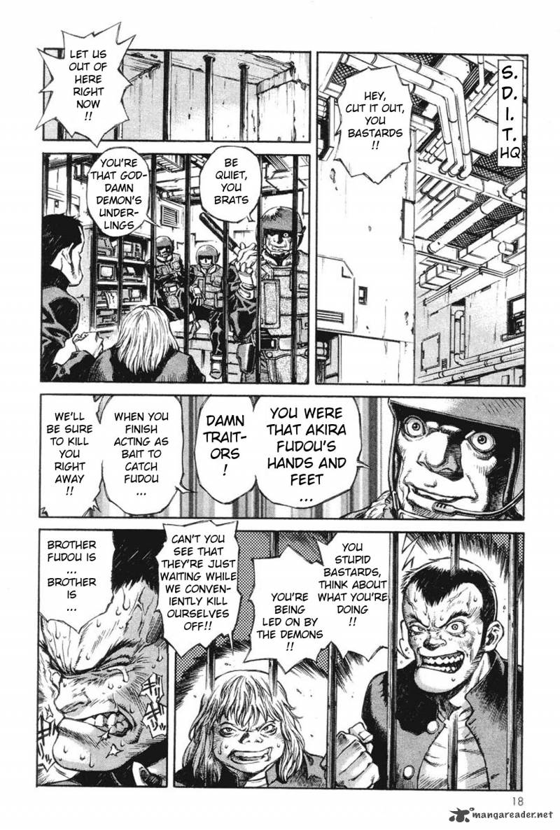 Amon 1 24