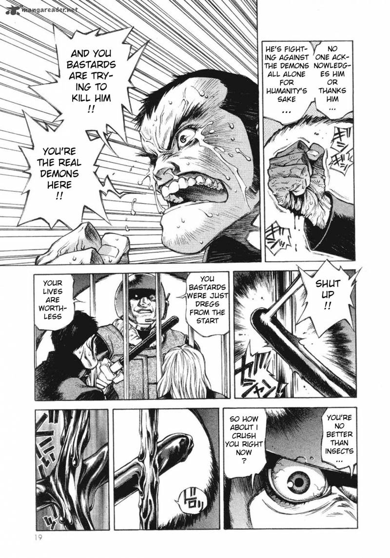 Amon 1 25