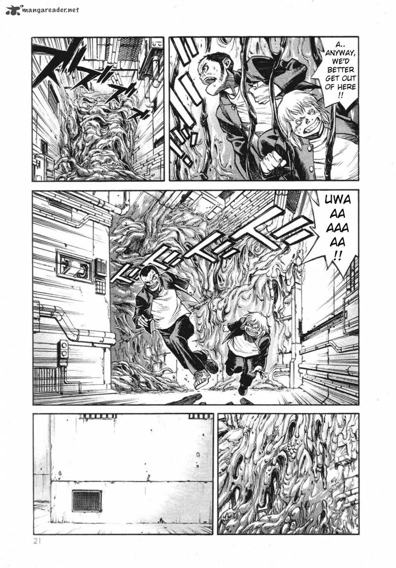 Amon 1 27