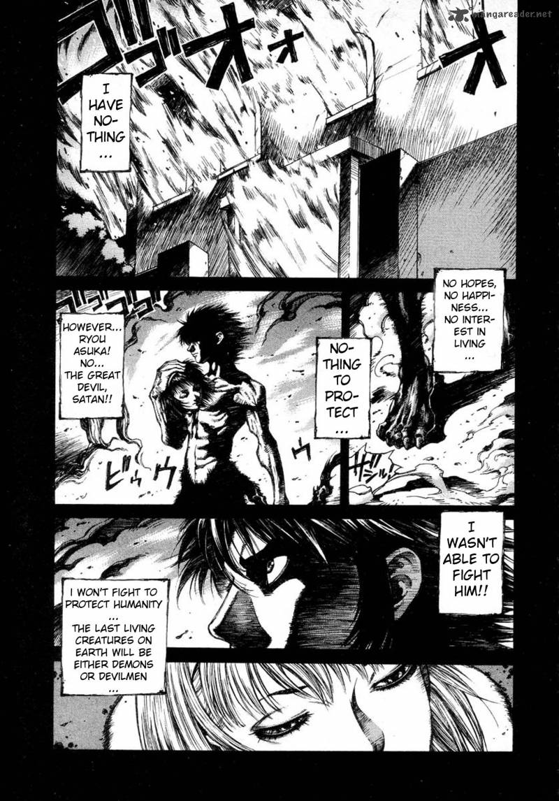 Amon 1 3