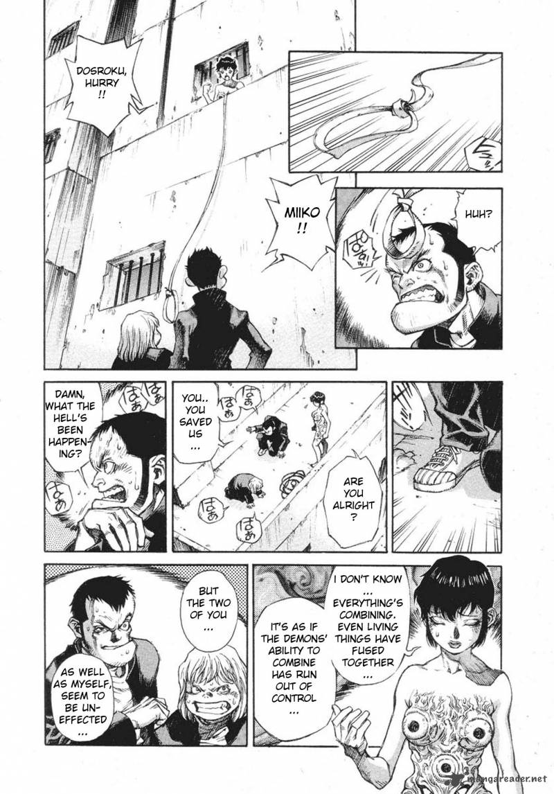 Amon 1 30